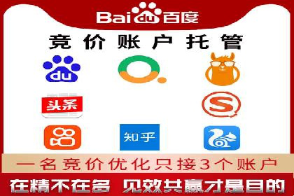 案例剖析：信息流广告的创意设计与执行策略